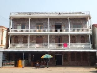 Phonsavanh Hotel Xieng Khuang Exterior foto